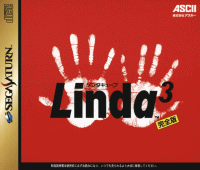 Linda Cubed Kanzenban JP Sega Saturn  box art